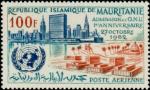 Mauritania_1962_Yvert_PA22-Scott_C18
