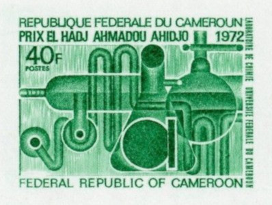 Cameroun_1972_Yvert_525-Scott_545_green_ab_detail
