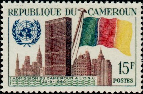 Cameroun_1961_Yvert_317-Scott_340