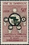 Cameroun_1960_Yvert_313-Scott_339