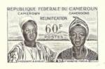 Cameroun_1962_Yvert_331-Scott_black_b_detail