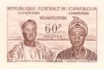 Cameroun_1962_Yvert_331-Scott_etat_brown_detail