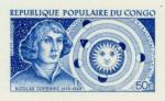 Congo_1973_Yvert_PA159-Scott_C160_blue_detail