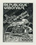 Gabon_1977_Yvert_PA197-Scott_C197_black_c_detail