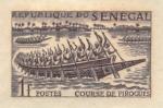 Senegal_1961_Yvert_206-Scott_203_sepia_signed_detail