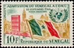 Senegal_1961_Yvert_210-Scott_207