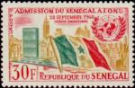 Senegal_1961_Yvert_211-Scott_208
