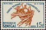 Senegal_1963_Yvert_224-Scott_219
