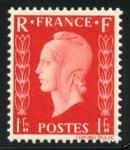 France_1945_Yvert_701B-Scott_504_unissued_1f_Type_I_Marianne_de_Dulac_b_US