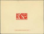France_1936_Yvert_327-Scott_320_unissued_red_Exposition_International_Paris_DP