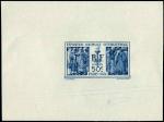 France_1931_Yvert_274a-Scott_262_unadopted_50c_Colonial_Exposition_blue_gb_ESS