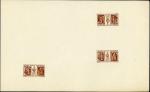 France_1931_Yvert_274a-Scott_262_unadopted_50c_Colonial_Exposition_brown_a_COLL