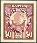 France_1937_Yvert_336b-Scott_324_unadopted_Exposition_Internationale_Paris_MAQ