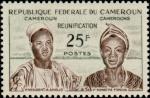 Cameroun_1962_Yvert_330-Scott
