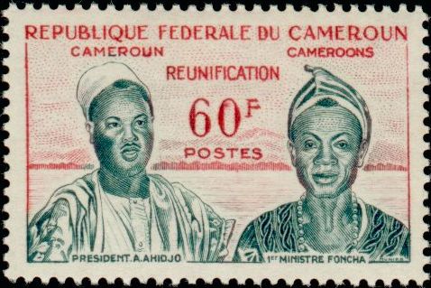 Cameroun_1962_Yvert_331-Scott_a