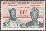 Cameroun_1962_Yvert_331-Scott_b