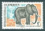 Cameroun_1962_Yvert_340-Scott_359