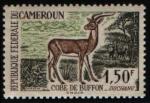 Cameroun_1962_Yvert_341-Scott_360
