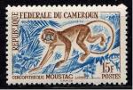 Cameroun_1962_Yvert_349-Scott_368