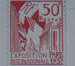 France_1937_Yvert_336q-Scott_324_unadopted_Exposition_Internationale_Paris_MAQ_detail © Photo L’Adresse Musée de La Poste, Paris