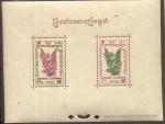 Cambodia_1953_Yvert_BF6-Scott_C1a-2a_gummed_perf_d