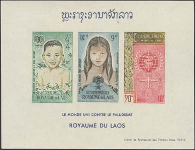 Laos_1962_Yvert_79-81-Scott_76A_gummed_a