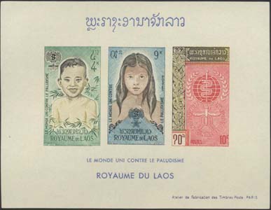 Laos_1962_Yvert_79-81-Scott_76A_gummed_b