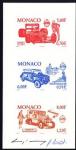 Monaco_2000_Yvert_2276-78-Scott_2186-88_different_colors_b