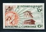 Cambodia_1960_Yvert_95-Scott_85_multicolor