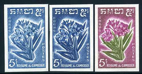 Cambodia_1961_Yvert_105-Scott_92_different_colors