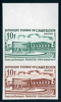 Cameroun_1964_Yvert_381-Scott_398_pair_c