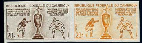 Cameroun_1965_Yvert_400-Scott_419_pair_a