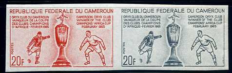Cameroun_1965_Yvert_400-Scott_419_pair_b