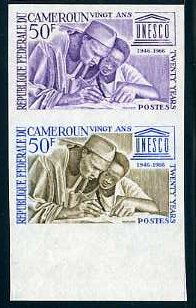 Cameroun_1966_Yvert_431-Scott_450_pair_a
