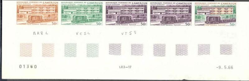 Cameroun_1966_Yvert_PA76-Scott_C65_five