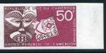 Cameroun_1974_Yvert_PA237-Scott_C222_multicolor