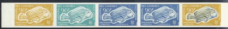 Comores_1968_Yvert_PA24-Scott_C24_five_d
