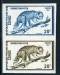 Congo_1971_Yvert_323-Scott_273_pair_b
