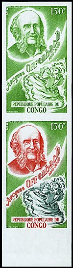 Congo_1980_Yvert_PA279-Scott_C288_pair