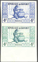 Dahomey_1961_Yvert_162-Scott_144_pair