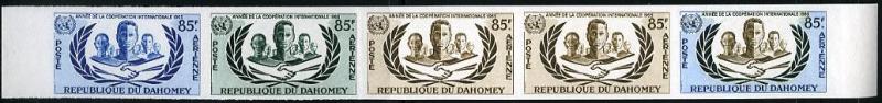 Dahomey_1965_Yvert_PA31-Scott_C27_five_c