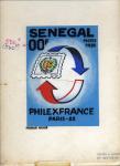 Senegal_1982_Yvert_584-Scott_a